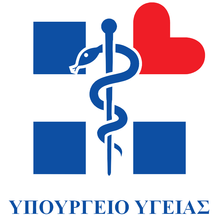 Ministry_of_Health_and_Social_Solidarity_logo